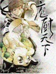 柚子影视综艺清单整理记录配图